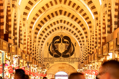  The Spice Bazaar, also called Egyptian Bazaar, is known for its many scents and colors. The oriental spice market is located on Eminönü Square, just to the right of the New Mosque