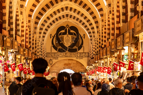  The Spice Bazaar, also called Egyptian Bazaar, is known for its many scents and colors. The oriental spice market is located on Eminönü Square, just to the right of the New Mosque