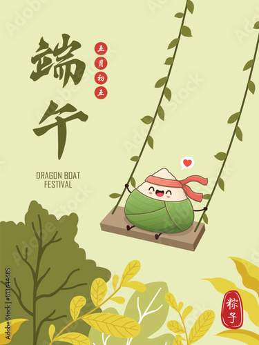 Vintage Chinese rice dumplings cartoon character. Dragon boat festival illustration.(Chinese word means Dragon Boat festival, 5th day of may, rice dumpling, zongzi)