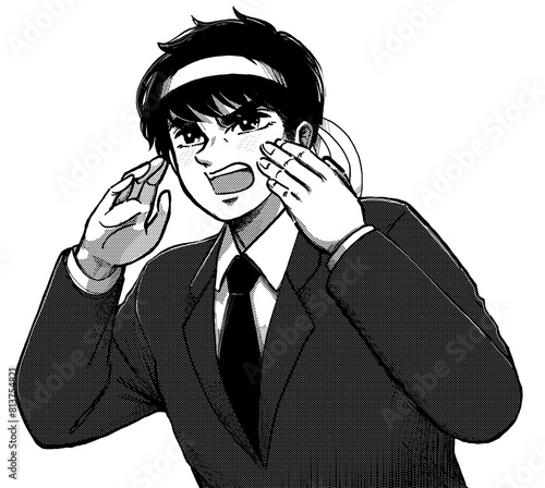 昭和の劇画漫画イラスト・応援する会社員