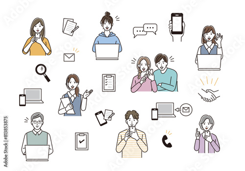 WEB申し込みに関するイラストのセット