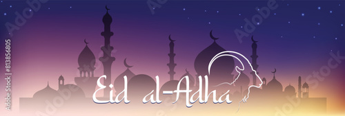 eid al adha typography with mosque vector poster photo