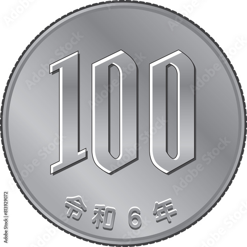 100円玉グラデ