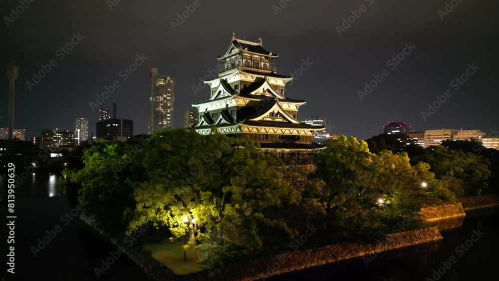 Aerial video of the Hiroshima skyline with Hiroshima Castle in Japan Aerial video of the Hiroshima skyline with Hiroshima Castle in Japan