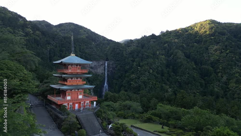 Seiganto-ji Pagoda and Nachi no Taki waterfall on the Kii Peninsula of Japan Seiganto-ji Pagoda and Nachi no Taki waterfall on the Kii Peninsula of Japan