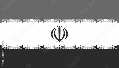 Iran flag original black and white