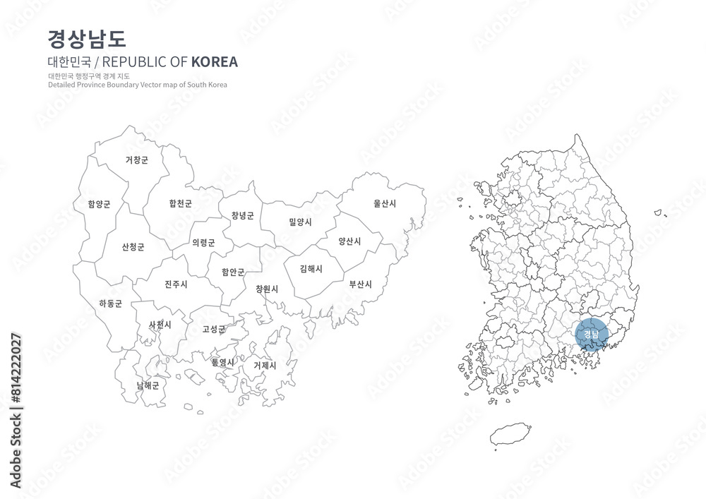 Fototapeta premium south korea province png map. republic of korea map. 