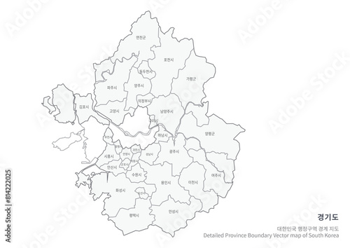 Photography south korea province png map. republic of korea map.