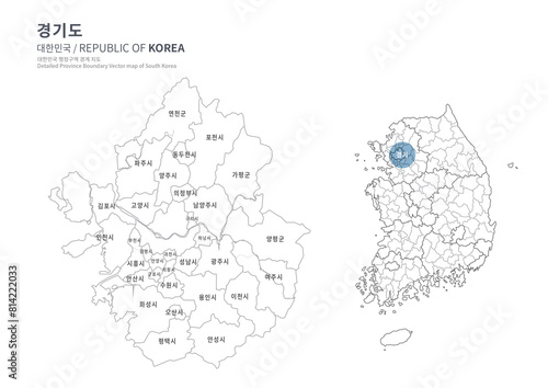 south korea province png map. republic of korea map. 