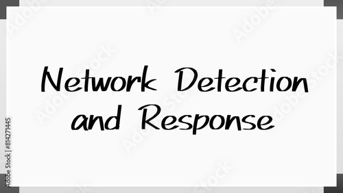 Network Detection and Response のホワイトボード風イラスト