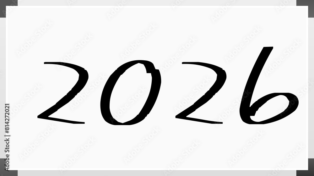 2026年 のホワイトボード風イラスト 2026年 のホワイトボード風イラスト