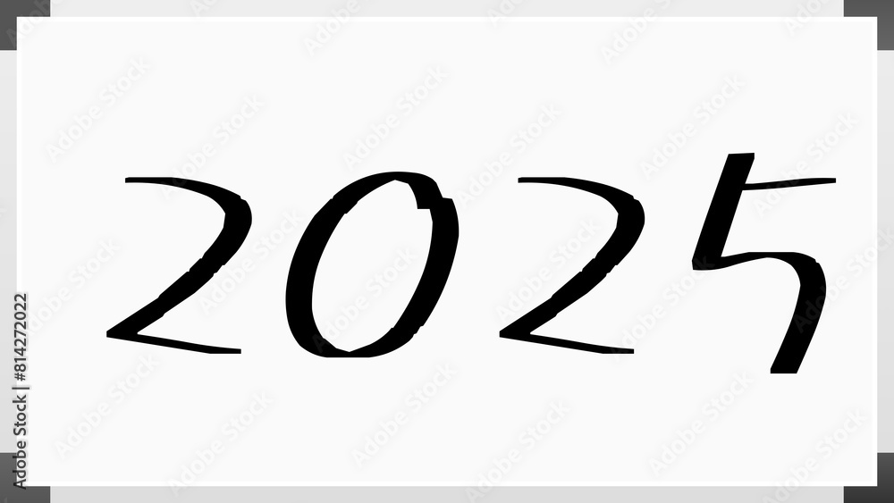 2025年 のホワイトボード風イラスト 2025年 のホワイトボード風イラスト