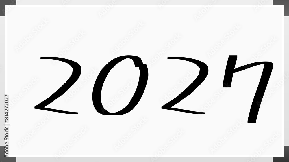 2027年 のホワイトボード風イラスト 2027年 のホワイトボード風イラスト