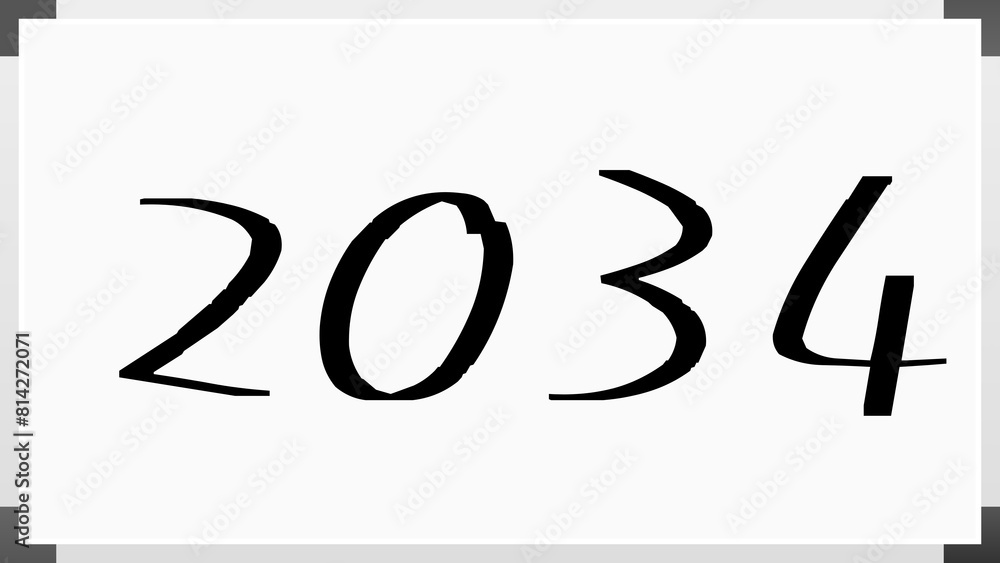 2034年 のホワイトボード風イラスト 2034年 のホワイトボード風イラスト