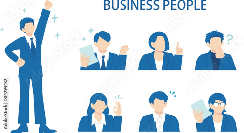 社会人のベクターイラストセット