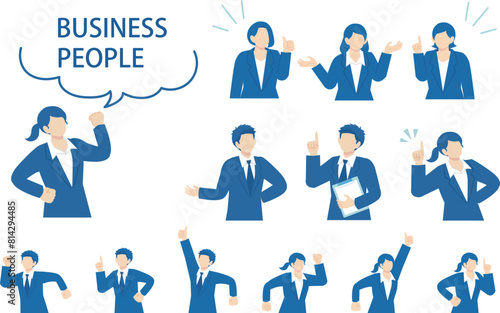 ビジネスシーンのベクターイラストセット