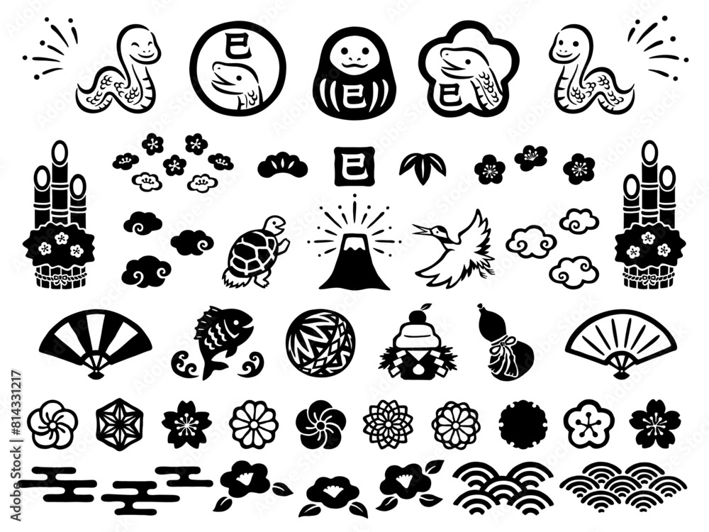 Fototapeta premium 巳年の和風の手描き風スタンプセット