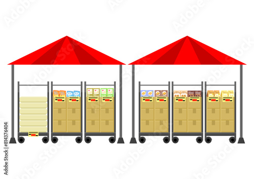 スーパーの在庫　屋根付き