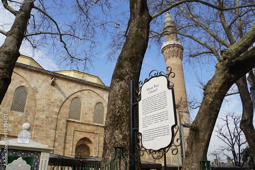 Bursa Grand Mosque or Ulu Cami. The largest mosque in Bursa and landmark of early Ottoman architecture in Bursa, Turkey. photo