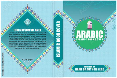 Arabic Islamic Style Book Cover Design with Arabic Pattern and Ornaments
