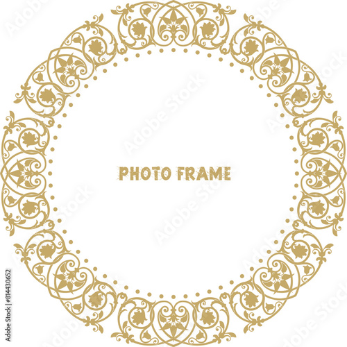 Photo frame with lace for paper cutting, Laser cut template collection. Set of abstract oval, round, square and rectangle frame with swirls, vector ornament. Laser cutting design. 