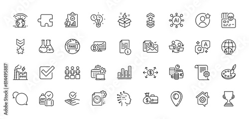 Checkbox, Magistrates court and Inspect line icons pack. AI, Question and Answer, Map pin icons. Puzzle, Software, Electricity factory web icon. Vector