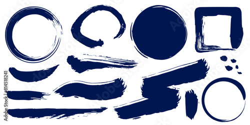 和風　筆素材　紺色　丸と四角と線