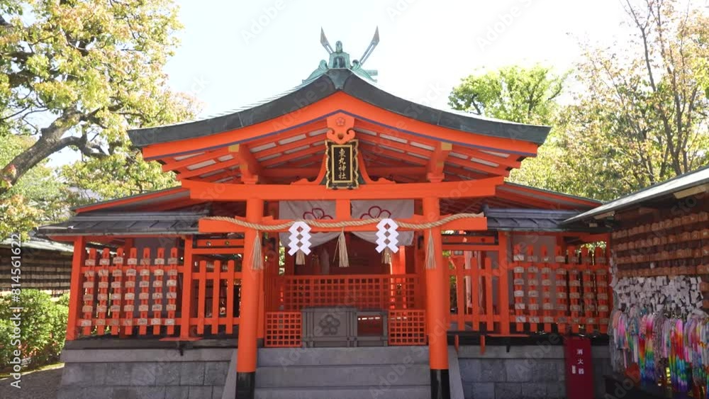 the toriis labyrinth Fushimi Inari, Shrine in Kyoto, Japan, entrance in Kyoto outdoor the toriis labyrinth Fushimi Inari, Shrine in Kyoto, Japan, entrance in Kyoto outdoor