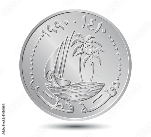 50 dirhams coin of Qatar. 1973. Coin side isolated on white background. Vector.