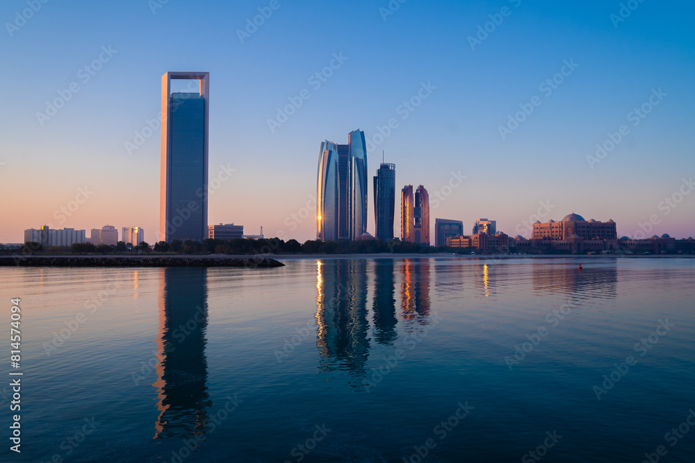 Fototapeta premium Abu Dhabi Skyline
