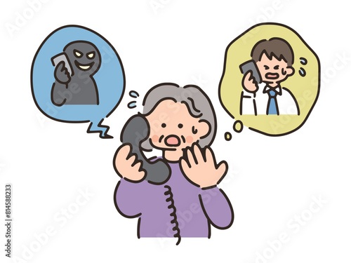 振り込め詐欺のイラスト