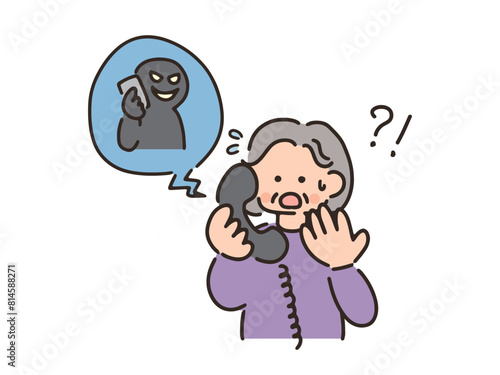 振り込め詐欺のイラスト