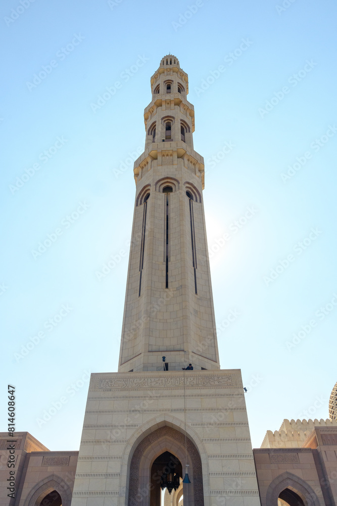 Soaring into the blue, the minaret’s artistry whispers tales of heritage and faith. Soaring into the blue, the minaret’s artistry whispers tales of heritage and faith.