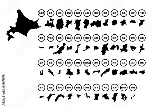 日本地図の都道府県アイコンイラスト（黒）