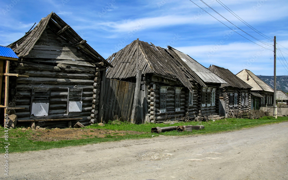 Obraz premium Tyulyuk is a village in the southeastern part of the Katav-Ivanovsky district of the Chelyabinsk region of Russia.