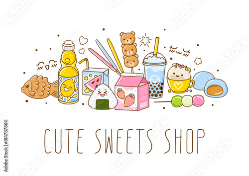 Horizontal border with cute asian food elements - cartoon illustration of traditional japanese sweets and drinks isolated on white background for Your kawaii design 3