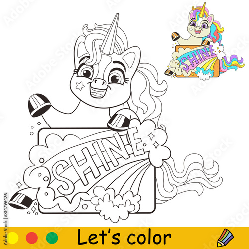 Kids coloring cute unicorn lettering shine vector © alinart