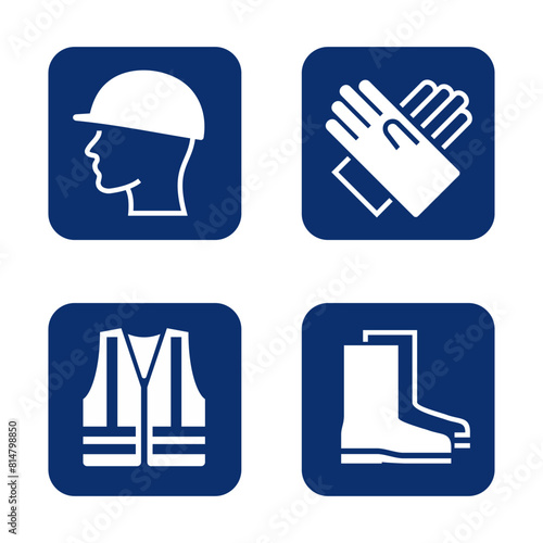 PPE required - personal protective equipment
