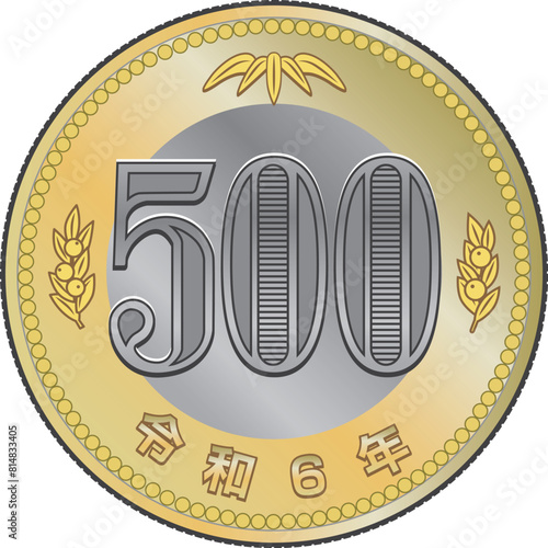 500円玉グラデ