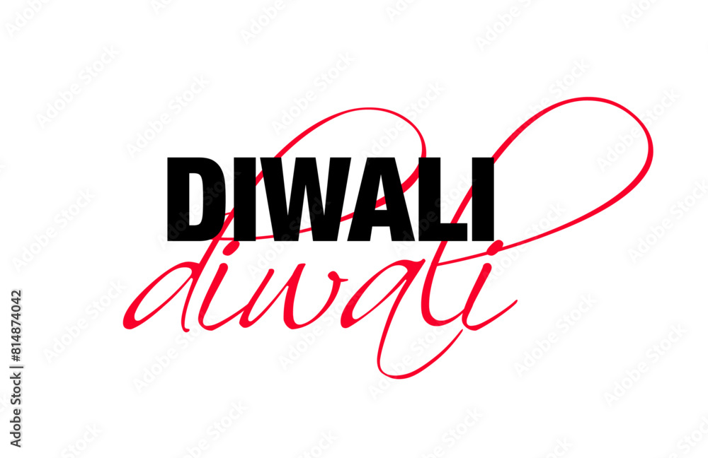 Diwali typography png Diwali typography png