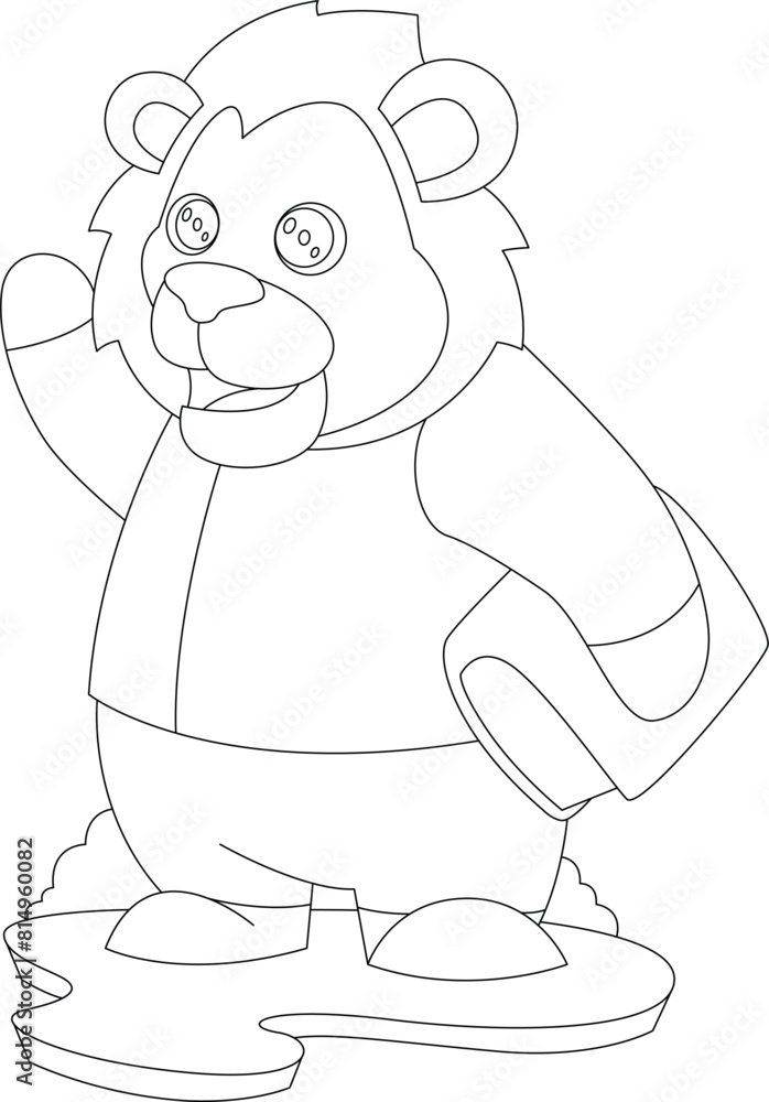Lion Nerd Book Animal Vector Graphic Art Illustration Lion Nerd Book Animal Vector Graphic Art Illustration