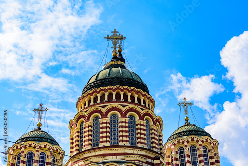 View of the Annunciation cathedral in Kharkiv, Ukraine photo