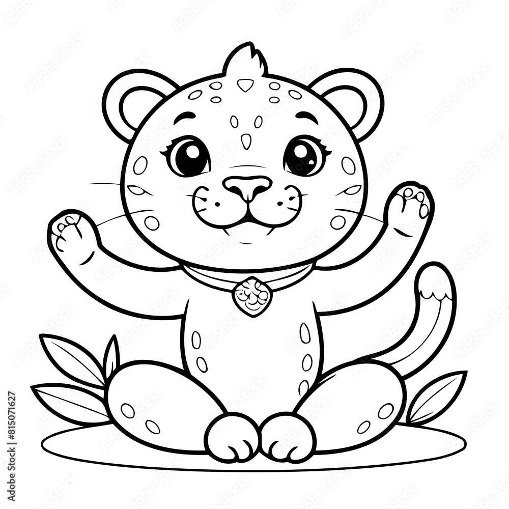 Fototapeta premium Funny Jaguar coloring book design