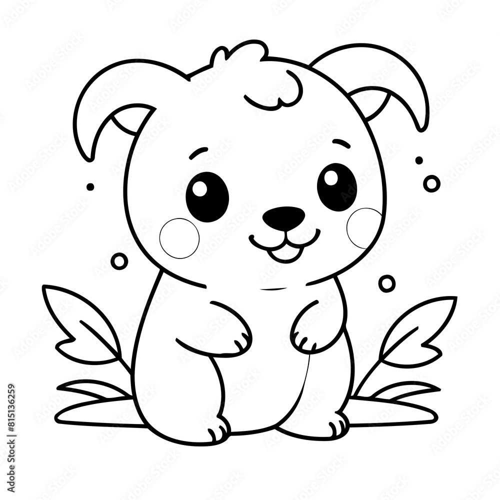 Cute vector illustration Capybera for toddlers colouring page Cute vector illustration Capybera for toddlers colouring page