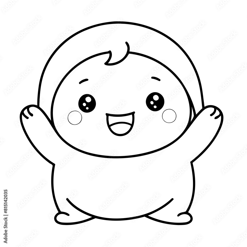 Cute vector illustration Kawaii doodle for kids colouring page Cute vector illustration Kawaii doodle for kids colouring page