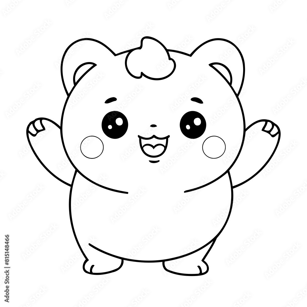 Cute vector illustration Kawaii doodle for children worksheet Cute vector illustration Kawaii doodle for children worksheet