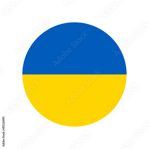 Round Ukraine flag icon