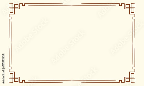 Chinese border frame template background