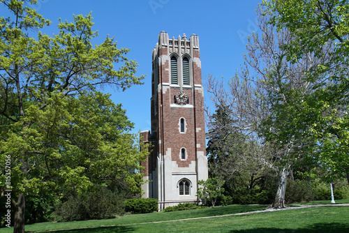 Michigan State University has a campus of 5,300 acres, with its academic buildings in a park-like setting.. photo