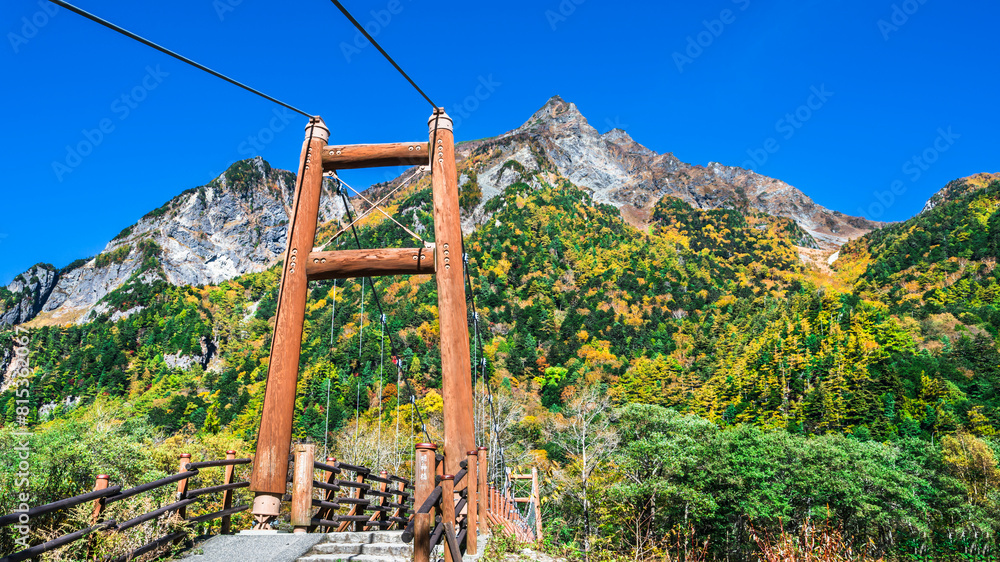紅葉が美しい秋の上高地 明神岳と明神橋の風景【長野県・松本市】
Kamikochi with beautiful autumn leaves. Scenery of Mt. Myojin and Myojin Bridge - Nagano, Japan 紅葉が美しい秋の上高地 明神岳と明神橋の風景【長野県・松本市】
Kamikochi with beautiful autumn leaves. Scenery of Mt. Myojin and Myojin Bridge - Nagano, Japan